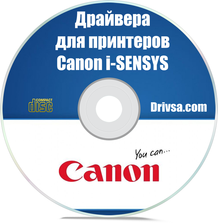 Драйвера на принтеры Canon i-SENSYS