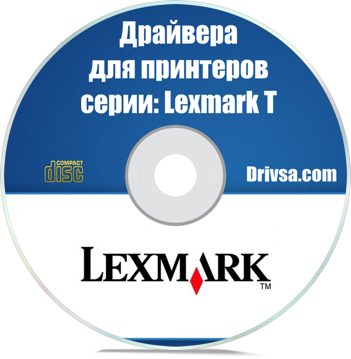 Драйвера на принтеры Lexmark T